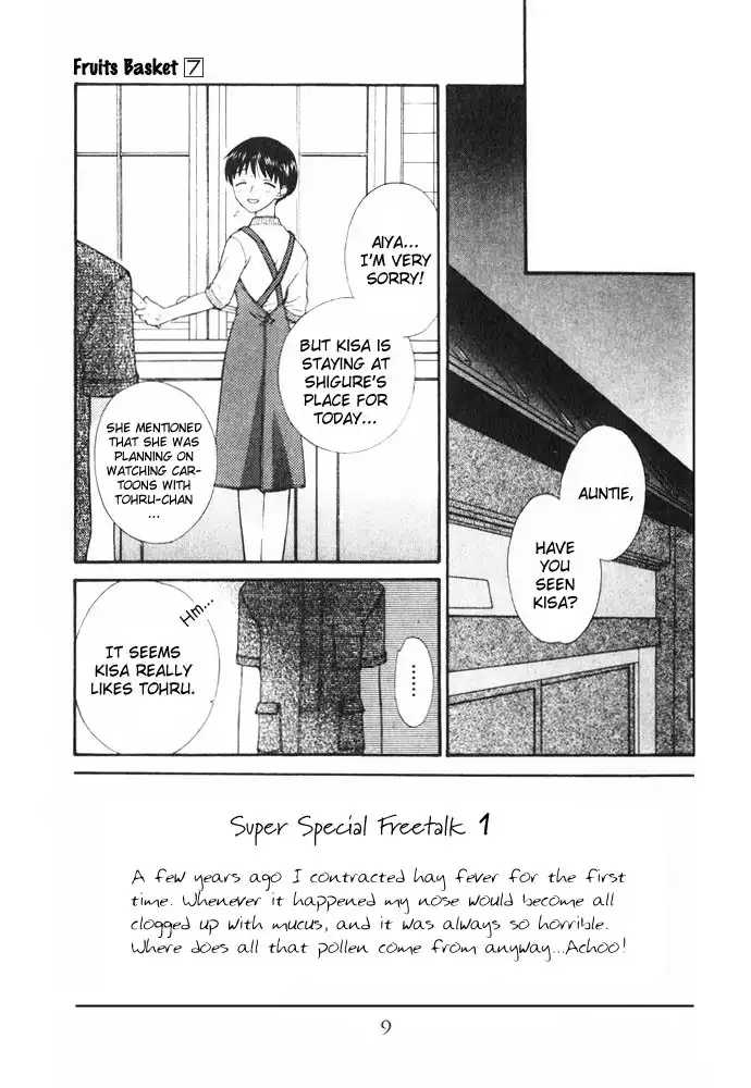 Fruits Basket Chapter 37 6